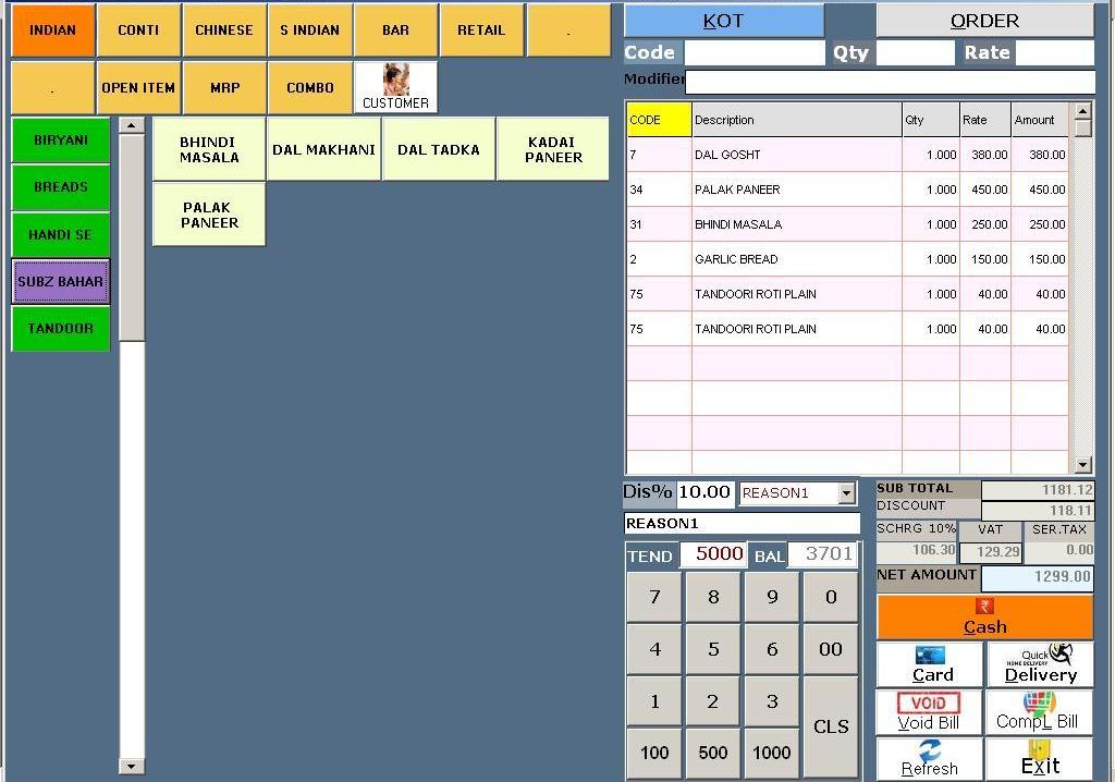 Bakery and Sweets Shop POS  Billing Software